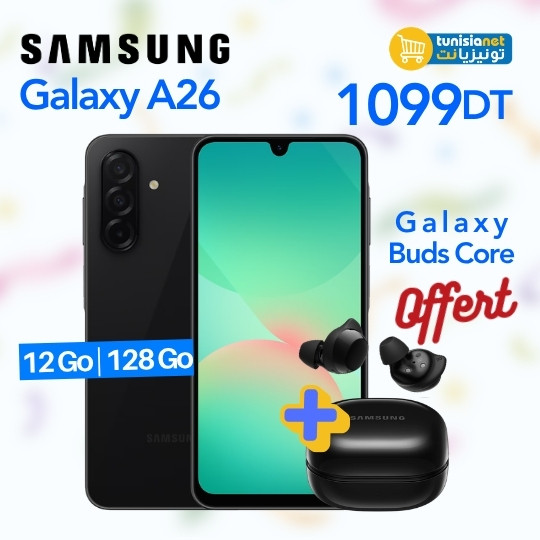 Samsung Galaxy Tunisie